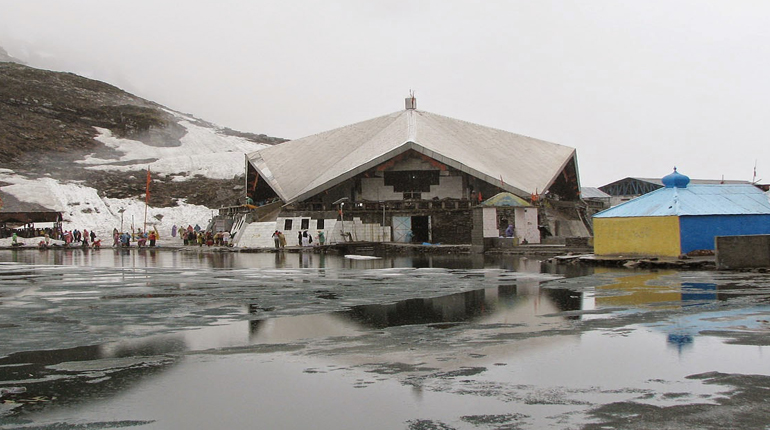 HEMKUND SAHIB