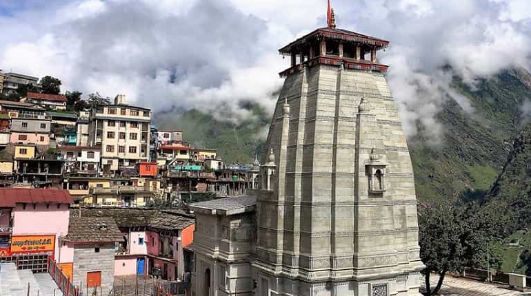 Narshing Temple & Shankracharya Samadhi